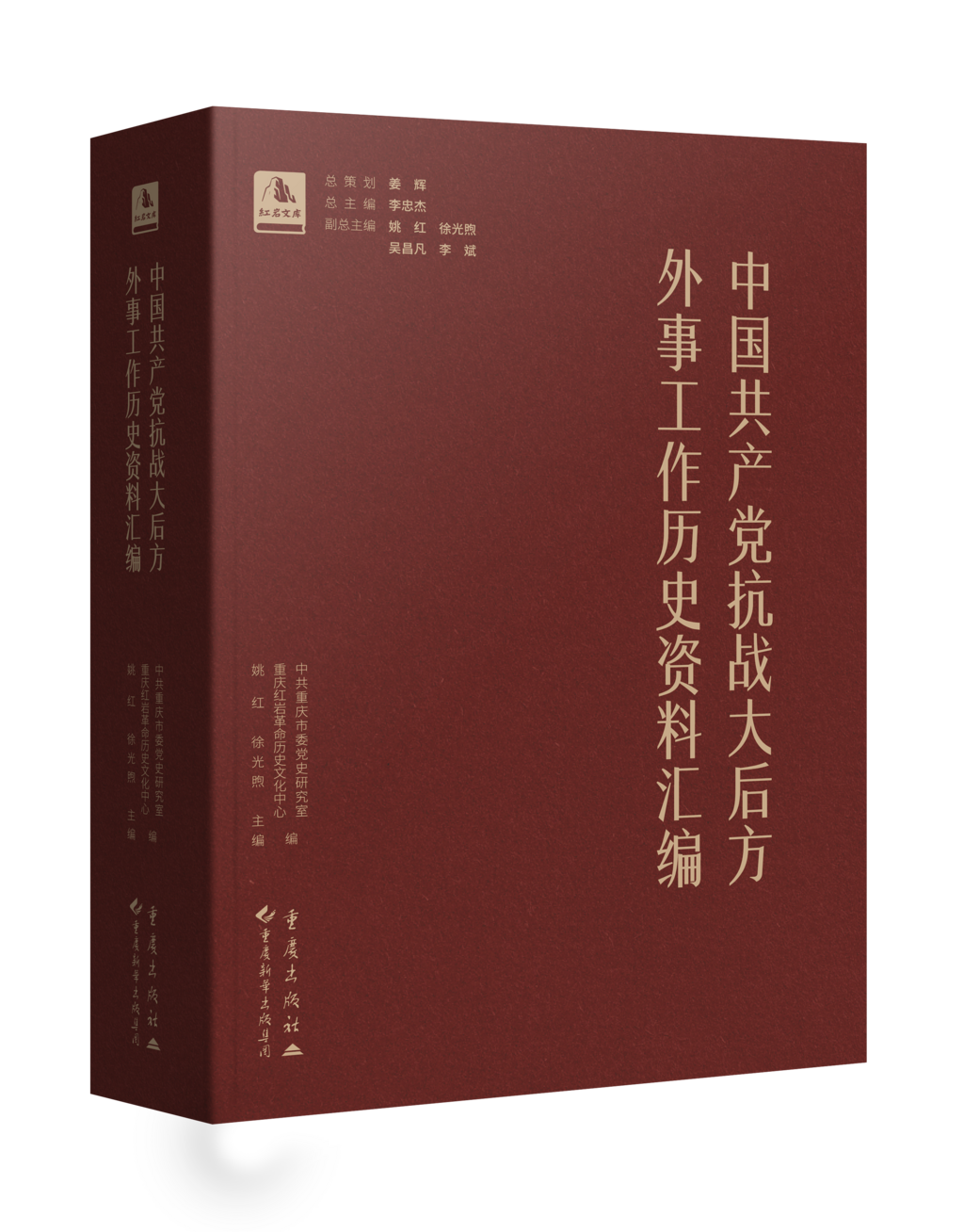 微信图片_20250904111416